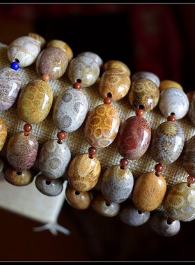 [多款特惠]天然珊瑚玉手链 玉化彩色珊瑚玉爱心随形扁珠手串手链