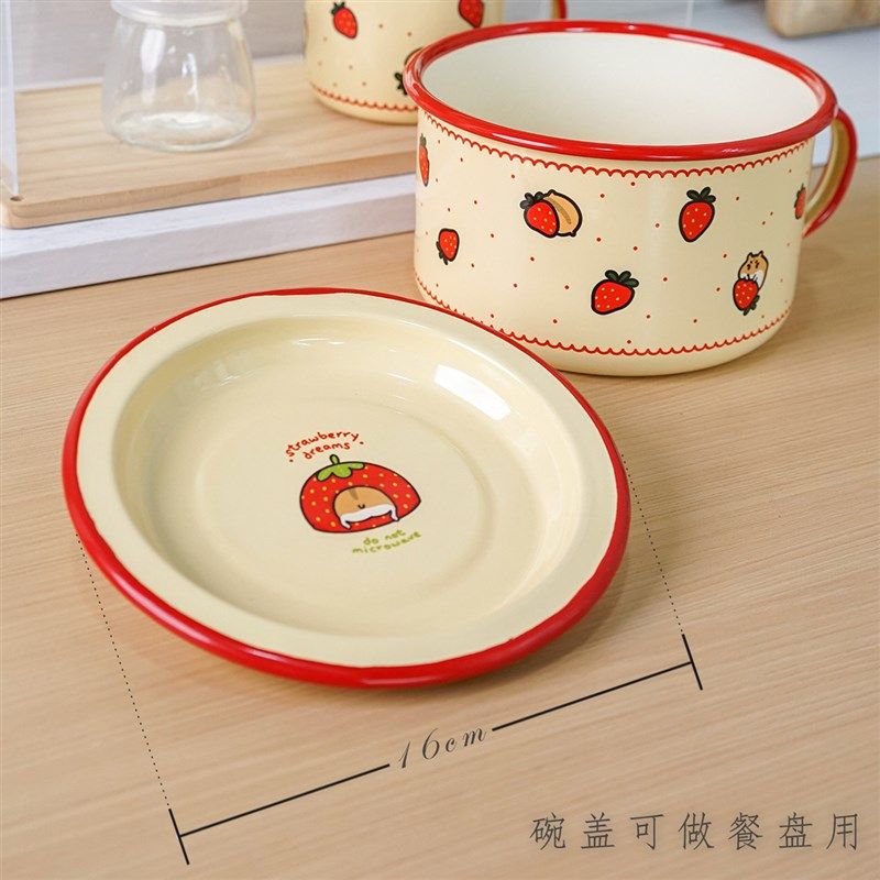 肥龙搪瓷泡面碗带盖学生宿舍食堂大号怀旧老式快餐杯便当饭盒,淘宝优惠券,粉丝福利购,淘宝优惠卷