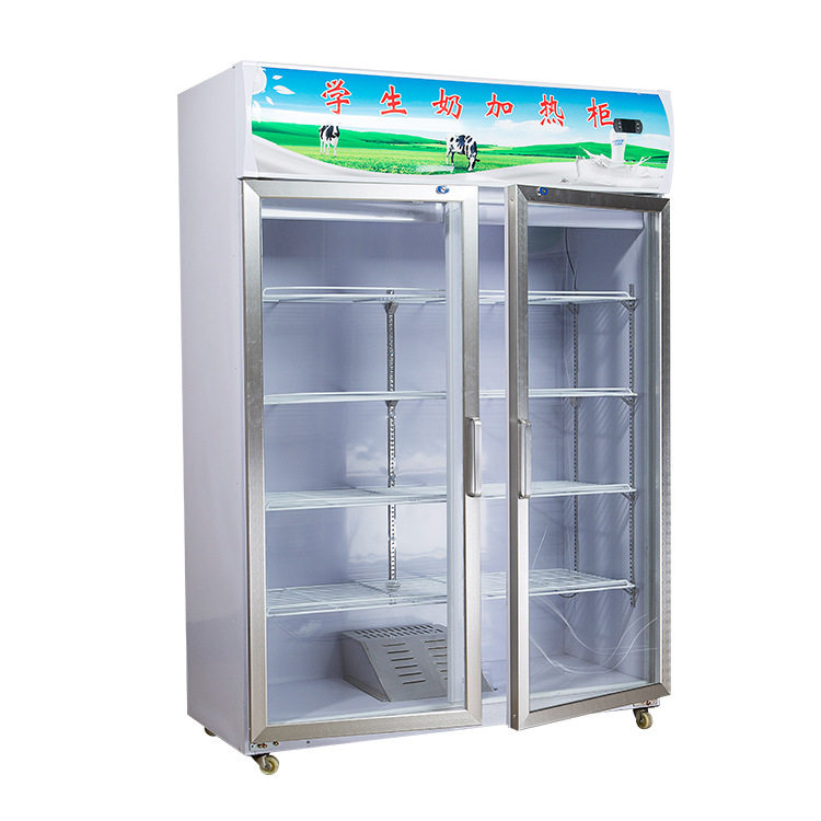 热奶柜学生奶加热柜牛奶保温豆浆加温展示柜立式奶茶热饮柜,淘宝优惠券,粉丝福利购,淘宝优惠卷