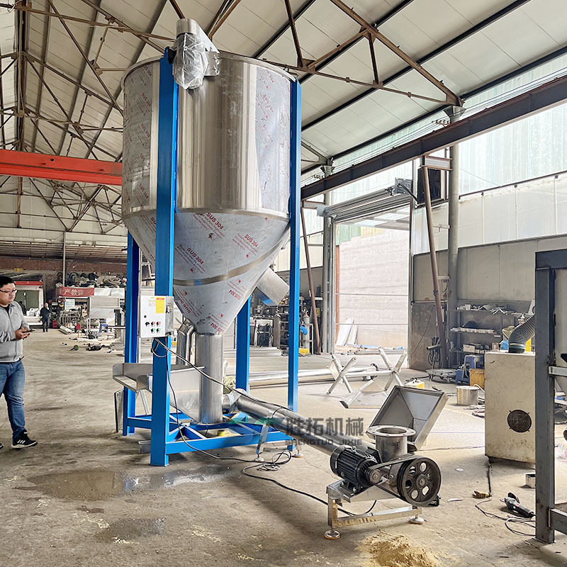 塑料颗粒搅拌机pp水洗料热风烘干拌料机不锈钢立式搅拌机混料桶,淘宝优惠券,粉丝福利购,淘宝优惠卷