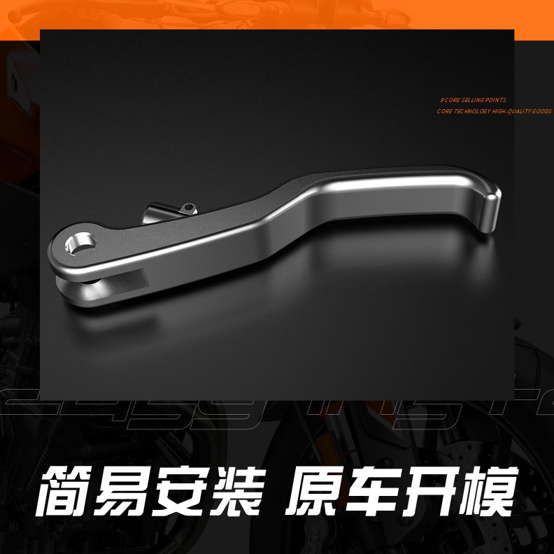 古E50T1-/FE/瓦手柄马C 12拉指5适用/TX/FFX两/ T液压纳C离合胡斯 - 图0