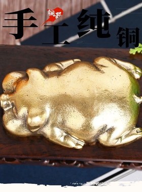 铜猪摆件创意可h爱趴趴猪萌萌猪z黄铜金猪家居客厅装饰品十二生肖