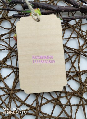 【50片】定制许愿牌 小木牌可刻字diy手写空白板菜X牌装饰木吊牌