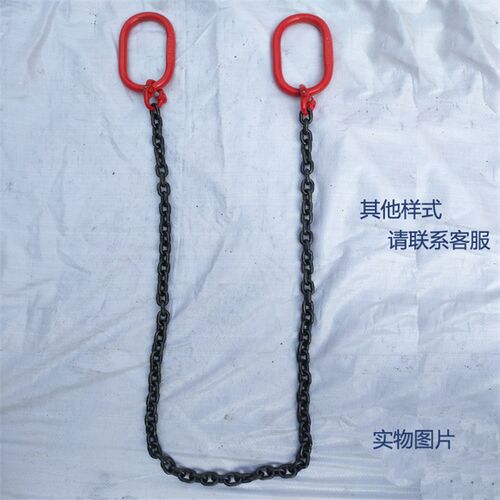 链条起重锰钢索具拖拉车铁链子两边双头带吊环扣圆T圈吊装货车2米 - 图1