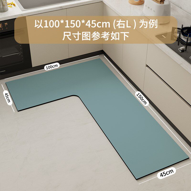 Modern high-end solid color L-shaped kitchen floor mat silicone algae mud absorbs water and oil, non-slip, anti-fall and dirt-resistant special carpet