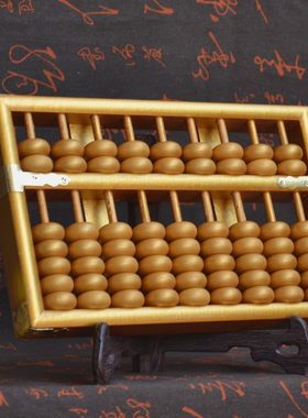 摆件制实木居入伙书架搬家店木质金色博古架摆件算盘新新客厅开张