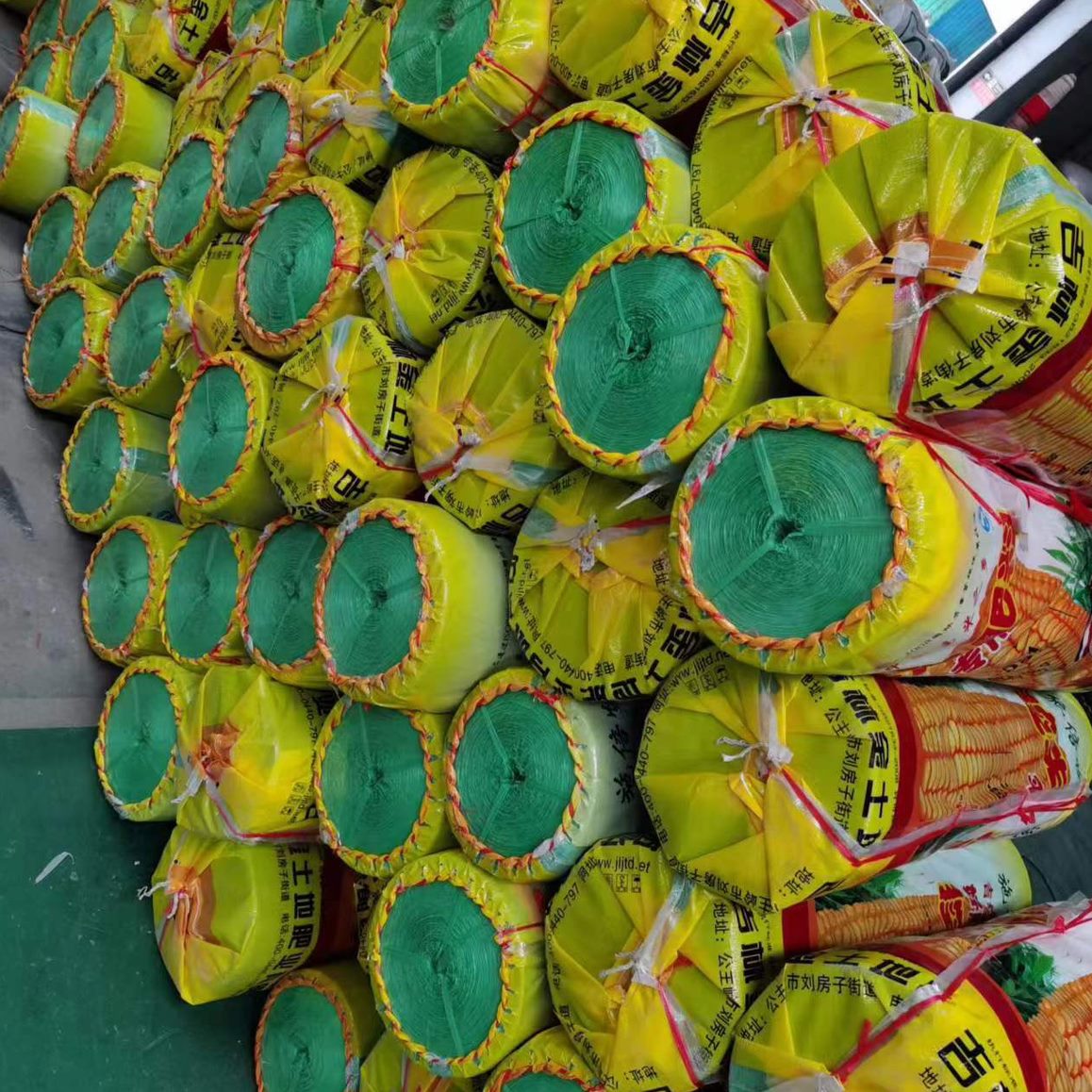 新捆扎绳工厂半绳打包料销 - 图0