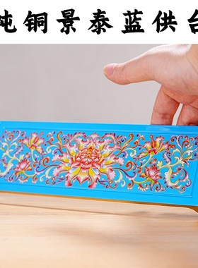 纯铜供水杯新款供佛杯菩萨净水杯佛前圣水杯观音财神佛Z杯佛具用