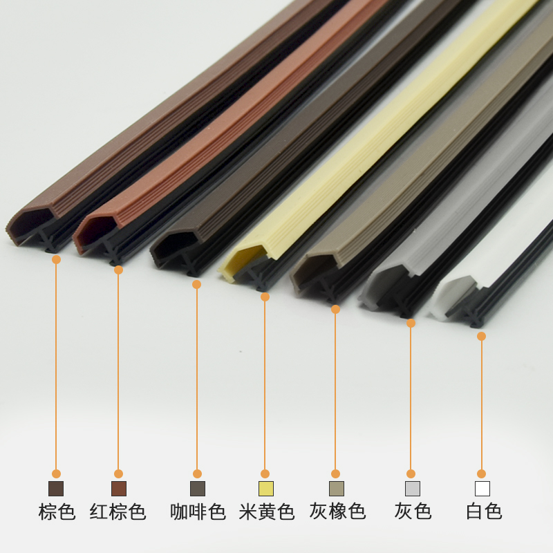 房门室内木门缝密封条卡槽式隔音静音门框压条门边档风胶条防撞条 - 图2