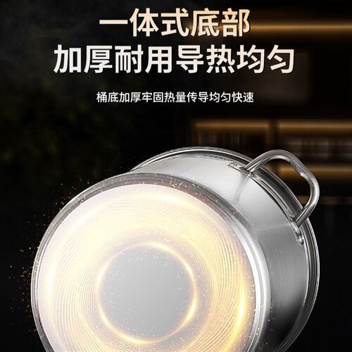 304不锈钢桶圆桶商用汤桶烧水桶家用炖锅卤桶大T容量加厚带盖汤锅 - 图2
