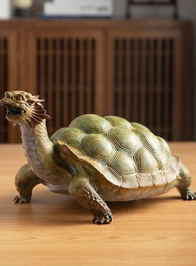 铜龙龟摆件神兽i玄武霸下家居客厅办公室桌面装饰开业乔迁新居礼