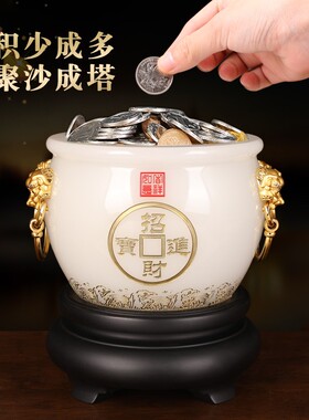 招财进宝琉璃玉聚宝m盆摆件客厅办公室酒柜装饰品开业乔迁商务礼
