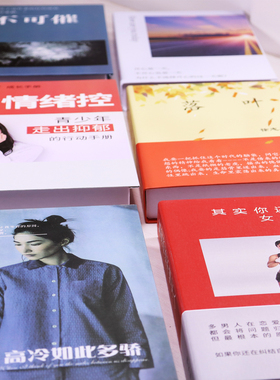 中式假书仿真书装饰品摆件办公室A书架书柜道具书模型书书盒书壳