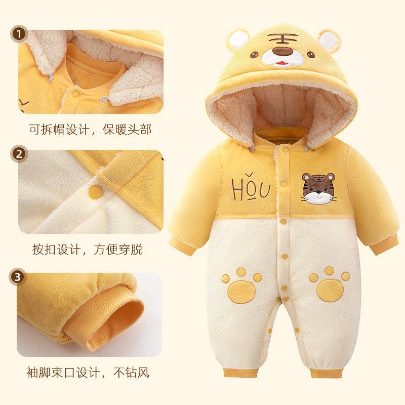 婴儿加厚连体衣新生儿秋冬连身棉服保暖加绒哈衣宝宝夹棉外出爬服,淘宝优惠券,粉丝福利购,淘宝优惠卷