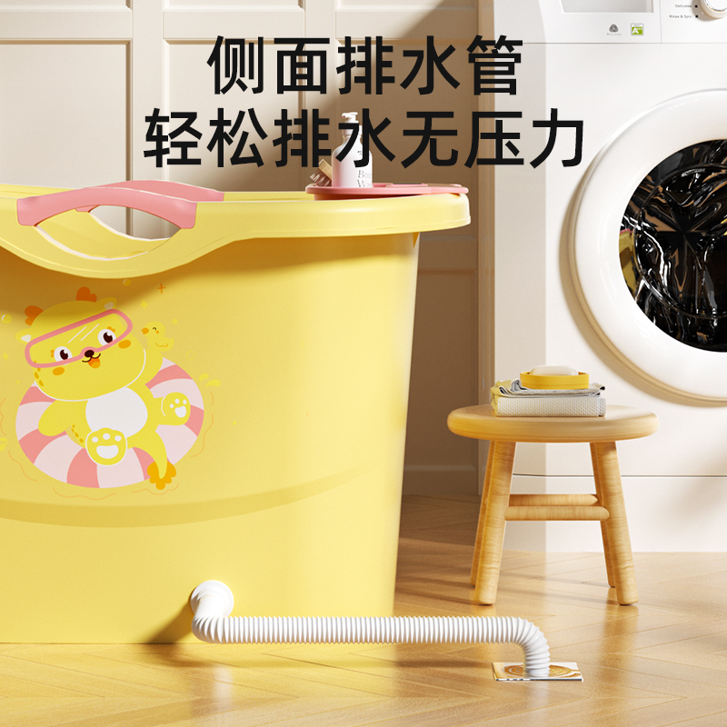 宝宝洗澡桶儿童泡澡桶婴儿浴桶大号可坐洗澡盆浴盆家用小孩沐浴桶 - 图3