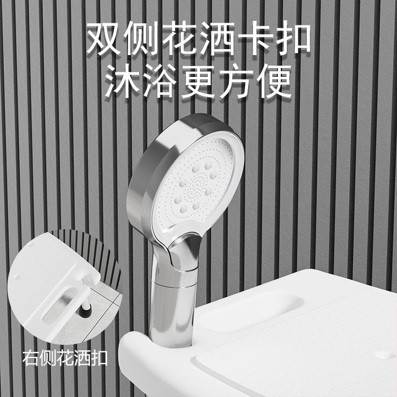 老人洗澡专用椅防滑安全座椅卫生间沐浴房椅子浴室凳子孕妇洗澡凳,淘宝优惠券,粉丝福利购,淘宝优惠卷