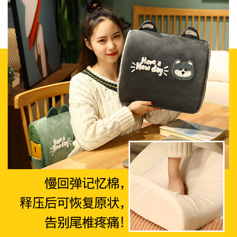 办公室靠背垫靠枕座椅腰靠腰垫汽车记忆棉靠垫腰枕椅子护腰可拆洗,淘宝优惠券,粉丝福利购,淘宝优惠卷