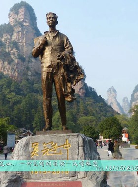 绘画主题玻璃钢仿铜人物雕塑定制景观园林大型艺术品雕像广场雕塑