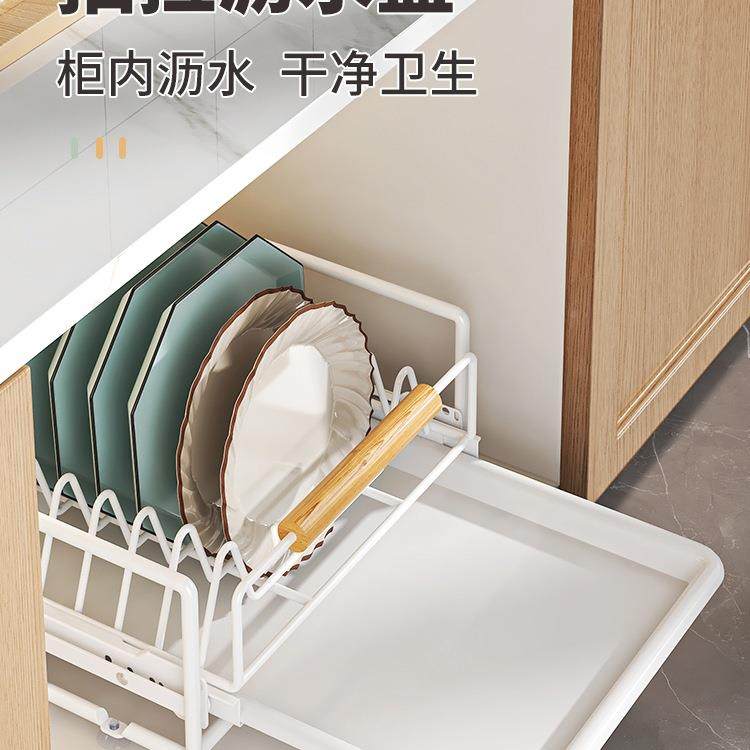 厨8902房碗碟收水纳架屉橱柜内置抽式碗拉篮抽拉放碗盘盘架子沥置,淘宝优惠券,粉丝福利购,淘宝优惠卷