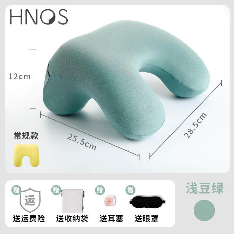 小学生初儿童觉午休枕便Fiuuyoii携教室趴着睡趴趴枕?头高中生午,淘宝优惠券,粉丝福利购,淘宝优惠卷