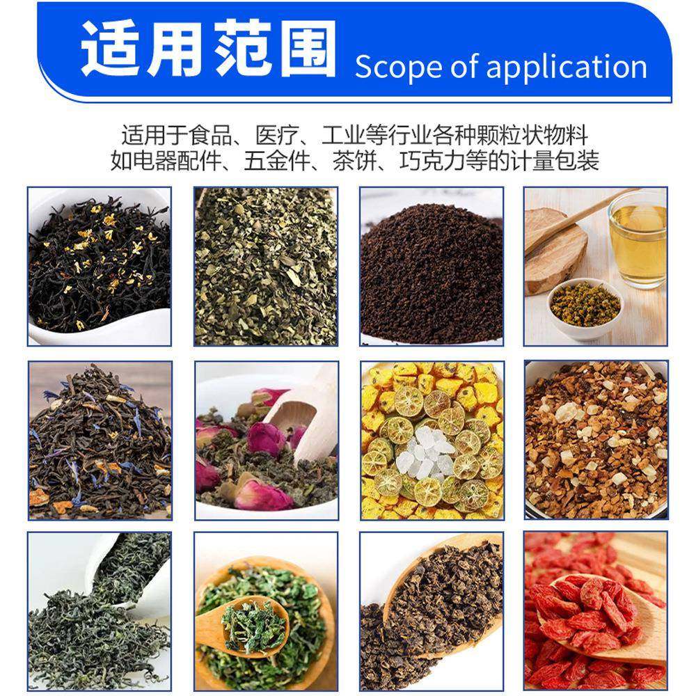 三角包包装机菊花茶茶包超声波花草茶养生茶立式三角包包装机厂家,淘宝优惠券,粉丝福利购,淘宝优惠卷