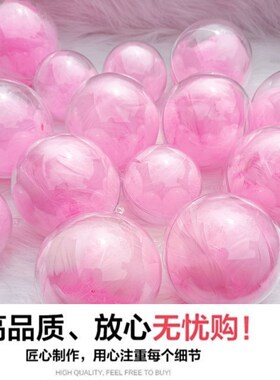 六一店铺商场珠宝店橱窗教室吊顶挂件空中挂饰装饰吊球幼儿园吊饰