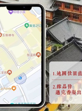 慈风阁免钉守财库相框卧室u床头上天眷命玄关沙发铜招财位装饰摆