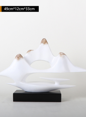 新中式假山摆件装饰品书柜t玄关客厅家居办公室现代售楼处软装摆