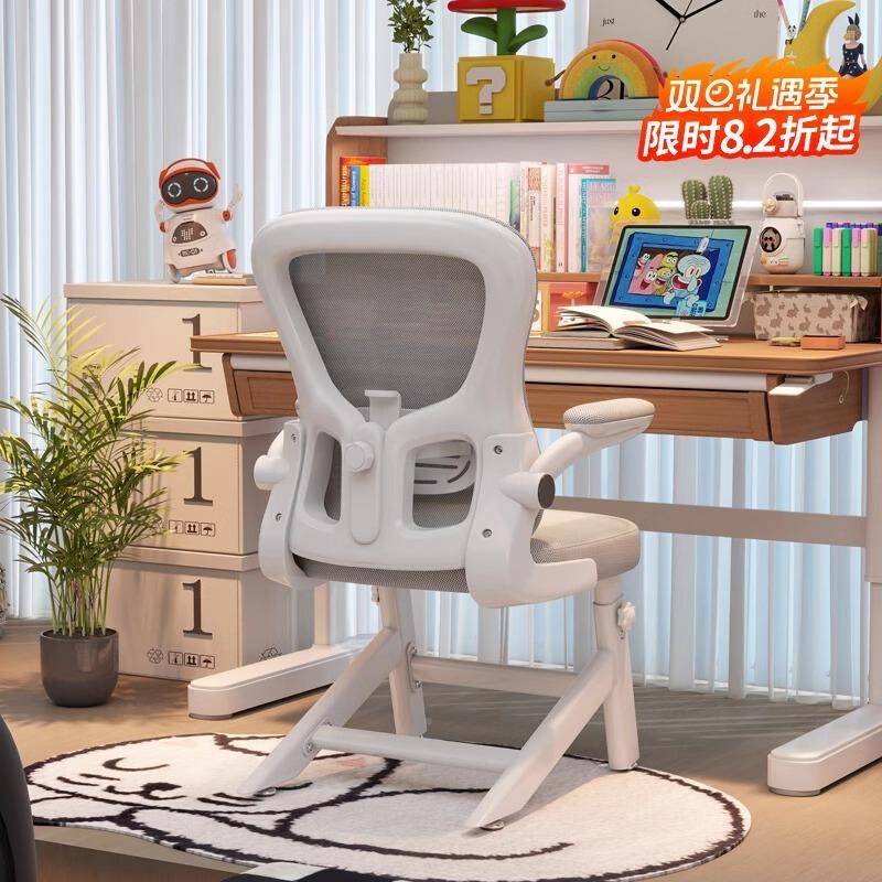 家用童学习椅可升降调节矫正姿坐靠儿座椅小学生书桌椅背06写字椅 - 图1
