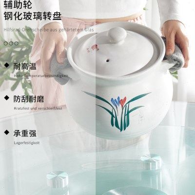 餐桌转盘家用钢化玻璃酒店旋转饭桌圆形台面实木加厚圆桌玻璃底座,淘宝优惠券,粉丝福利购,淘宝优惠卷