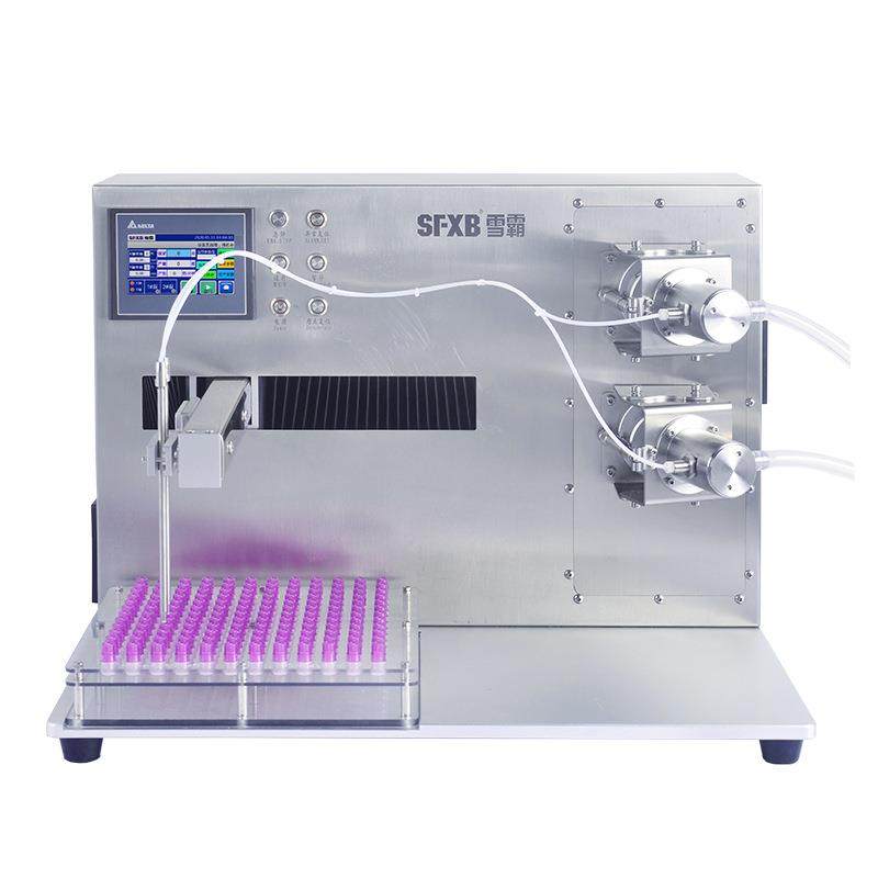 小型虾青素精华液灌装机小安瓶双头灌装机双头次抛小样灌装机,淘宝优惠券,粉丝福利购,淘宝优惠卷