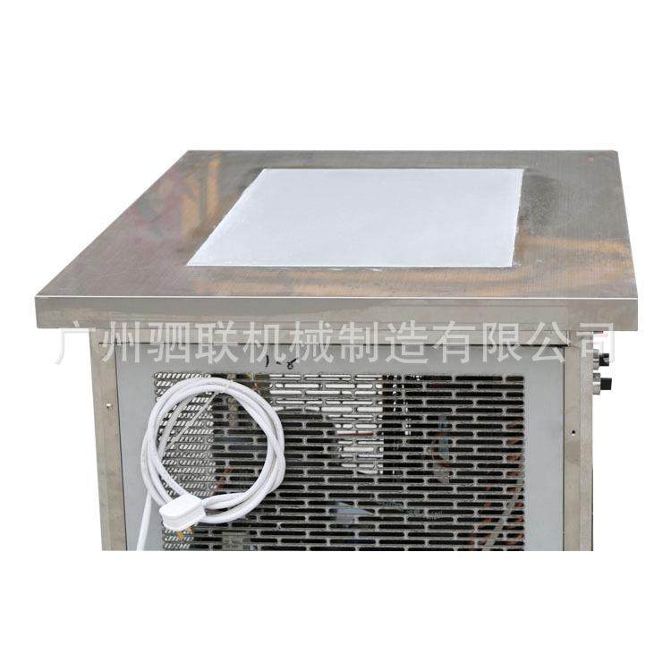 化妆品膏液体快速冷却凝固冷冻平台口红清凉油蜡制品冷冻设备,淘宝优惠券,粉丝福利购,淘宝优惠卷