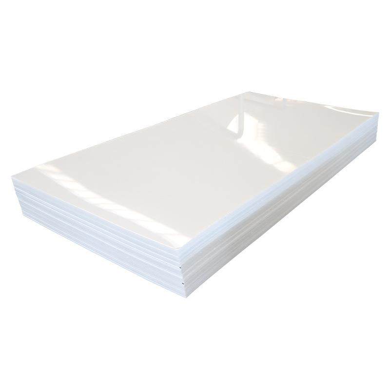 超高分子量聚乙烯板高密度耐磨塑料板可切割打孔白色pe板抗压PP板,淘宝优惠券,粉丝福利购,淘宝优惠卷