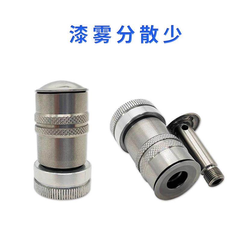 精密喷枪嘴静电喷枪头油漆金属漆雾化喷涂覆设备配件静电喷涂,淘宝优惠券,粉丝福利购,淘宝优惠卷