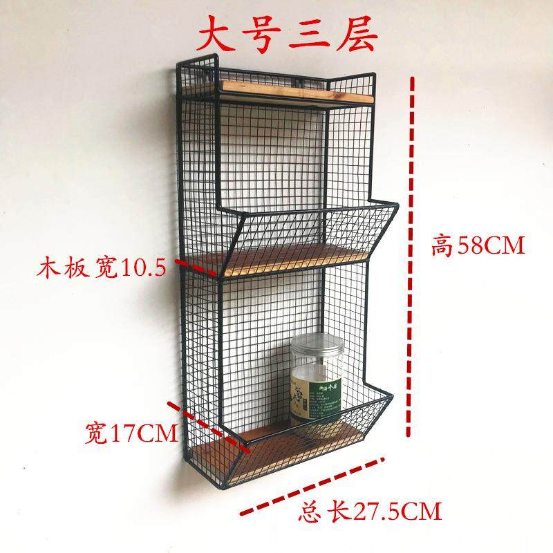 免铁打孔艺墙上书架置板物架复实木壁挂层架墙壁古隔板厨房027浴,淘宝优惠券,粉丝福利购,淘宝优惠卷