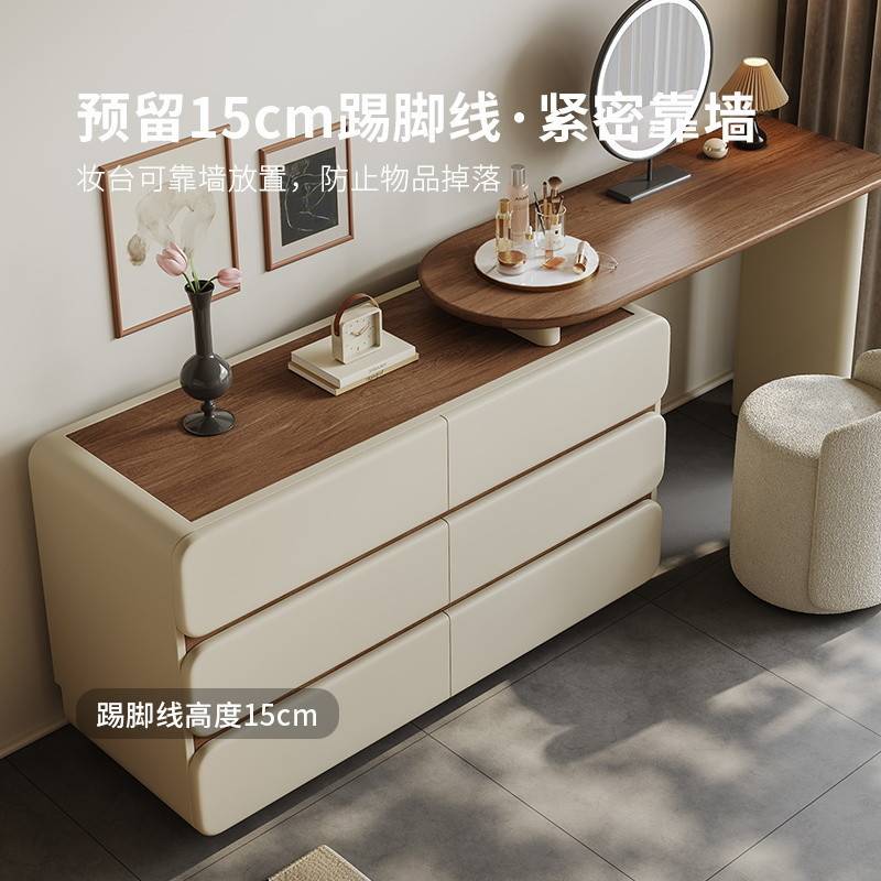 Yla中古伸缩梳妆台斗柜一体床边收纳柜法式卧室床尾柜实木转角化 - 图1