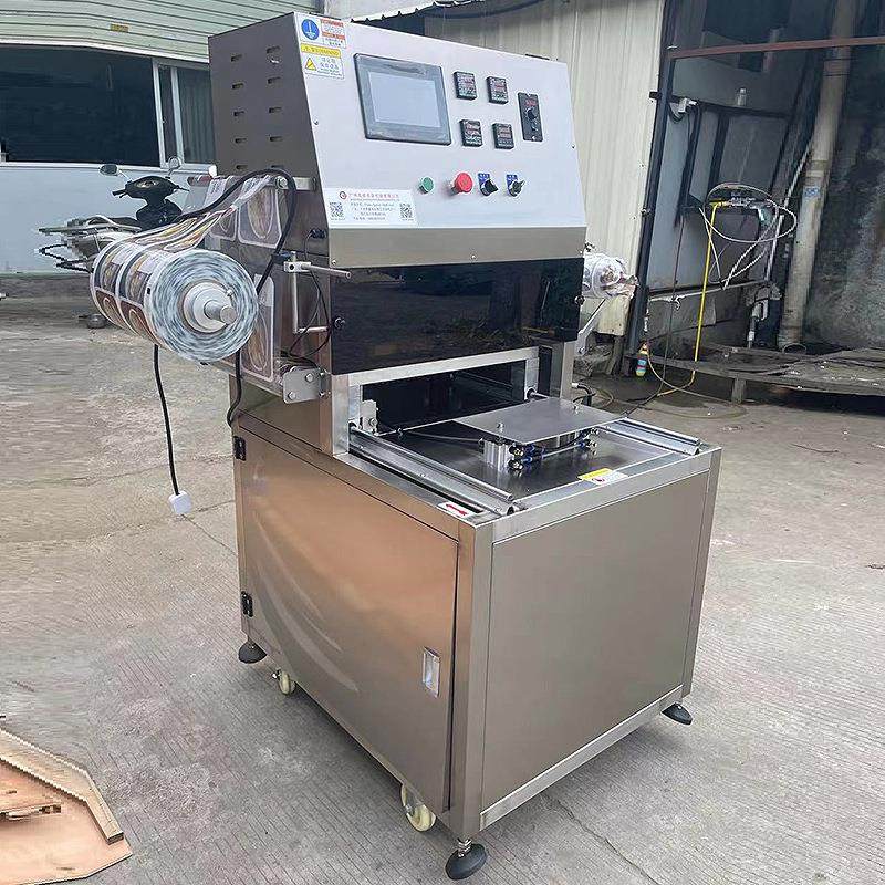 源头厂家新鲜鱼虾盒式封装机全自动封口机冷鲜肉包装机现货,淘宝优惠券,粉丝福利购,淘宝优惠卷