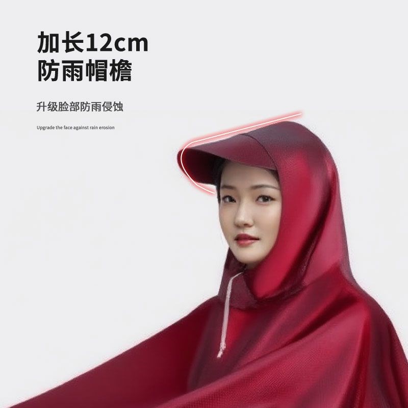 电动车雨衣男女2024新款雨披防暴加大H加厚全身遮脚专用双单人亲 - 图3
