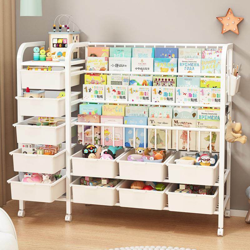 儿童架玩具一收纳架家绘本架阅读区移动书柜用简易置物体GNN架落,淘宝优惠券,粉丝福利购,淘宝优惠卷