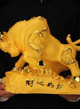 牛摆件十二生肖牛客厅玄关酒摆柜YF财运如装饰品设司店铺前室台办