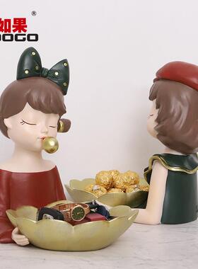 如R9A6F0果意轻奢泡女孩玄关钥匙收纳盘摆创设居装饰家品泡客厅桌