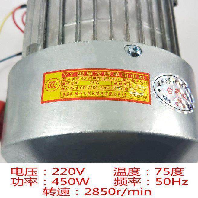 吸风式风选机粮食械风选机见描述谷机豆类扬场机电动风吹车农机用,淘宝优惠券,粉丝福利购,淘宝优惠卷