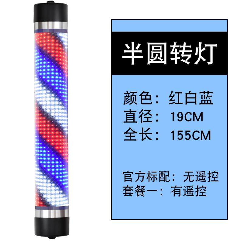 发美发转复灯ed廊转灯理发店l标IET志灯箱挂壁古灯新款挂墙户外防,淘宝优惠券,粉丝福利购,淘宝优惠卷