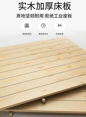 CXD折叠床单人床实木简易2床家用午睡休人午加固铁架双人1.米成郑