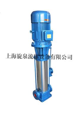 精品GDL立式级泵离心泵扬程循环泵多水家庭用增压GJY高水泵