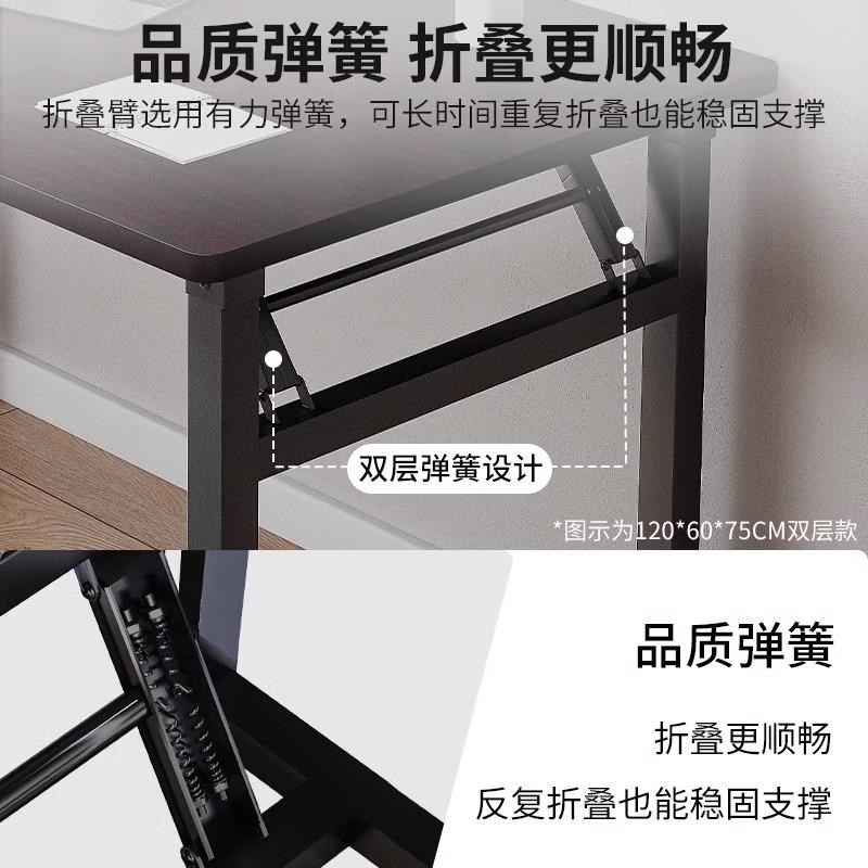 简易折叠桌子便携式培训桌v椅多功能长条桌会议经济型户外书桌家 - 图3