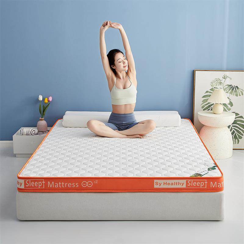 a类忆棉乳床胶垫学记生宿软垫舍榻榻米床垫JYQ子褥子单双人海绵床,淘宝优惠券,粉丝福利购,淘宝优惠卷