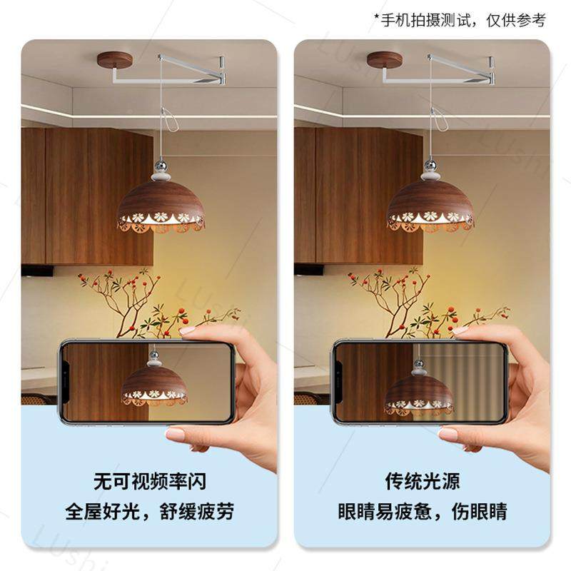 法式古风臂飞碟餐厅吊灯复古胡桃木色奶油中风可移位餐摇吧桌338,淘宝优惠券,粉丝福利购,淘宝优惠卷