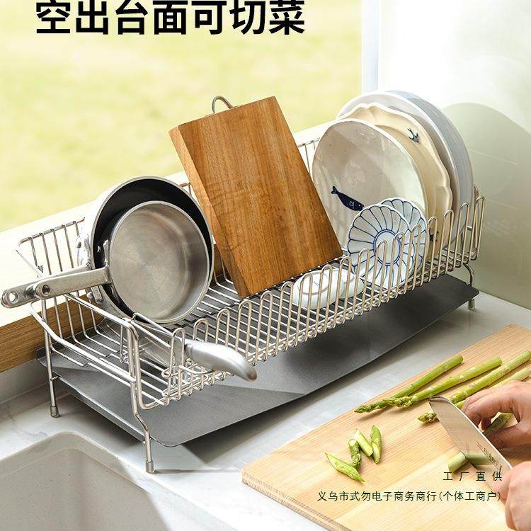 沥水碗架304厨不锈多钢碟收纳架F97JTT76子功能家用房台面碗筷沥,淘宝优惠券,粉丝福利购,淘宝优惠卷