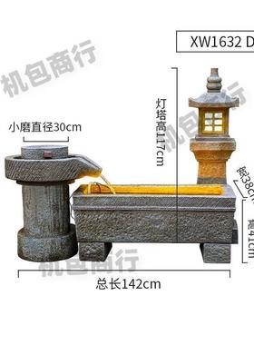中式石槽鱼池庭院花园景观喷泉阳台小院造景装饰户外循环流水摆件